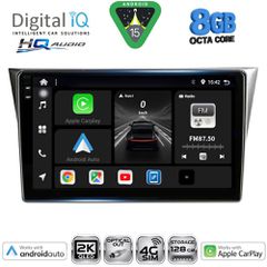 DIGITAL IQ BXK 20659_CPAA (9inc) MULTIMEDIA TABLET for SUBARU IMPREZA mod. 2002-2008 | Pancarshop