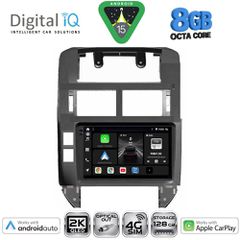 DIGITAL IQ BXK 20755_CPAA (9inc) MULTIMEDIA TABLET for VW POLO mod. 2002-2009 | Pancarshop
