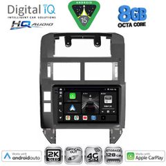 DIGITAL IQ BXK 20755_CPAA (9inc) MULTIMEDIA TABLET for VW POLO mod. 2002-2009 | Pancarshop