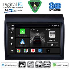 DIGITAL IQ BXK 20141_CPAA (9inc) MULTIMEDIA TABLET for FIAT DUCATO – CITROEN JUMPER – PEUGEOT BOXER mod. 2011-2021 | Pancarshop