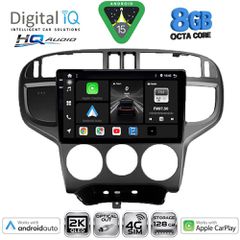DIGITAL IQ BXK 20240_CPAA (9inc) MULTIMEDIA TABLET for HYUNDAI MATRIX mod. 2001-2010 | Pancarshop