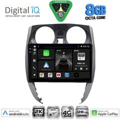DIGITAL IQ BXK 20464_CPAA (10inc) MULTIMEDIA TABLET for NISSAN NOTE mod. 2012-2020 | Pancarshop