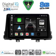 DIGITAL IQ BXK 20310_CPAA (9inc) MULTIMEDIA TABLET for KIA PICANTO mod. 2021-2026 | Pancarshop