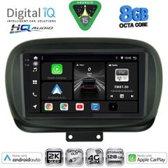 DIGITAL IQ BXK 20134_CPAA (9inc) MULTIMEDIA TABLET for FIAT 500Χ mod. 2014-2024 | Pancarshop