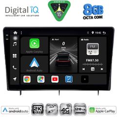 DIGITAL IQ BXK 20192_CPAA (10inc) MULTIMEDIA TABLET for HONDA CIVIC mod. 2022-2026 | Pancarshop