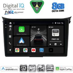 DIGITAL IQ BXK 20232_CPAA (9inc) MULTIMEDIA TABLET for HYUNDAI i30 mod. 2012-2017 | Pancarshop