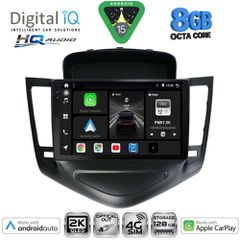 DIGITAL IQ BXK 20076_CPAA (9inc) MULTIMEDIA TABLET for CHEVROLET CRUZE mod. 2008-2012 | Pancarshop