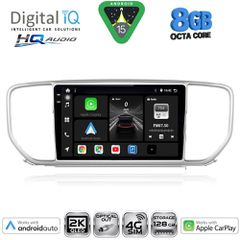 DIGITAL IQ BXK 20327_CPAA (9inc) MULTIMEDIA TABLET for KIA SPORTAGE mod. 2018-2021 | Pancarshop