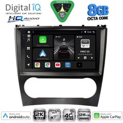 DIGITAL IQ BXK 20404_CPAA (9inc) MULTIMEDIA TABLET for MERCEDES C – CLK (W203-209) mod. 2004-2008 | Pancarshop