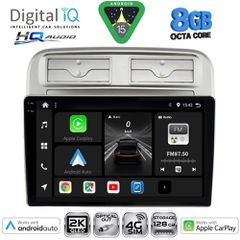 DIGITAL IQ BXK 20128_CPAA (9inc) MULTIMEDIA TABLET for FIAT GRANDE PUNTO mod. 2005-2012 | Pancarshop