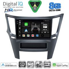 DIGITAL IQ BXK 20667_CPAA (9inc) MULTIMEDIA TABLET for SUBARU LEGACY - OUTBACK mod. 2009-2014 | Pancarshop