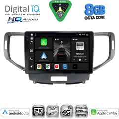 DIGITAL IQ BXK 20183_CPAA (9inc) MULTIMEDIA TABLET for HONDA ACCORD mod. 2008-2013 | Pancarshop