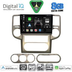 DIGITAL IQ BXK 20475_CPAA (10inc) MULTIMEDIA TABLET for NISSAN XTRAIL mod. 2004-2007 | Pancarshop