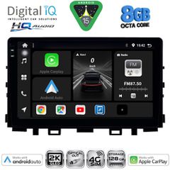 DIGITAL IQ BXK 20316_CPAA (9inc) MULTIMEDIA TABLET for KIA RIO mod. 2018-2026 – STONIC mod. 2017-2026 | Pancarshop