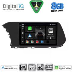DIGITAL IQ BXK 20220_CPAA (10inc) MULTIMEDIA TABLET for HYUNDAI i20 - BAYON mod. 2020-2026 | Pancarshop