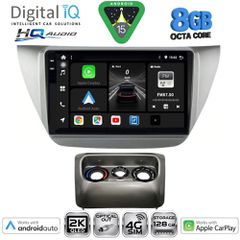 DIGITAL IQ BXK 20433_CPAA (9inc) MULTIMEDIA TABLET for MITSUBISHI LANCER mod. 2000-2007 | Pancarshop