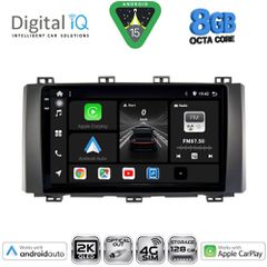 DIGITAL IQ BXK 20568_CPAA (9inc) MULTIMEDIA TABLET for SEAT ATECA mod. 2017-2026 | Pancarshop