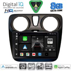 DIGITAL IQ BXK 20112_CPAA (9inc) MULTIMEDIA TABLET for DACIA DOKKER mod. 2012-2022 | Pancarshop