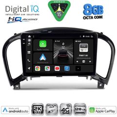 DIGITAL IQ BXK 20452_CPAA (9inc) MULTIMEDIA TABLET for NISSAN JUKE mod. 2009-2020 | Pancarshop