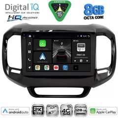 DIGITAL IQ BXK 20127_CPAA (9inc) MULTIMEDIA TABLET for FIAT TORO mod. 2017-2026 | Pancarshop