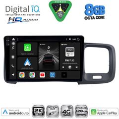 DIGITAL IQ BXK 20785_CPAA (9inc) MULTIMEDIA TABLET for VOLVO S60 mod. 2010-2018 | Pancarshop