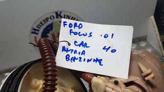 FORD FOCUS 01 ΑΝΤΛΙΑ ΒΕΝΖΙΝΗΣ-thumb-2