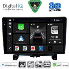 DIGITAL IQ BXK 20332_CPAA (9inc) MULTIMEDIA TABLET for LAND ROVER DISCOVERY 3 - RANGE ROVER SPORT mod. 2004-2009 | Pancarshop