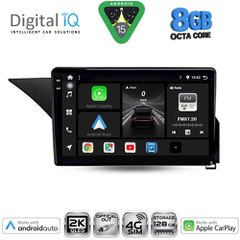 DIGITAL IQ BXK 20410_CPAA (10inc) MULTIMEDIA TABLET for MERCEDES E (W212) mod. 2012-2014 (NTG 4.5) | Pancarshop