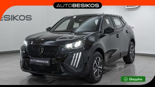 Peugeot 2008 2025 FL 1.2 HYBRID E-DCS6 ACTIVE /PEUGEOT BESIKOS