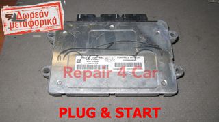 ΕΓΚΕΦΑΛΟΣ ΚΙΝΗΤΗΡΑ  PEUGEOT 207 J34P AAE  9666498280 21586689-5A 9655883280 TESTED ΞΕΚΛΕΙΔΩΤΟΣ