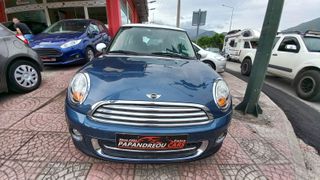 Mini Cooper 2011 130.000km 8200€ ΜΕ ΜΕΤΑΒΙΒΑΣΗ & ΤΕΛΗ  #ΕΛΛΗΝΙΚΟ-thumb-17