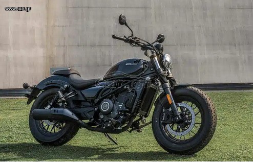 CFmoto 250CL-C 2026