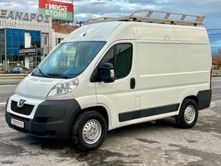 Φορτηγό Έως 7.5τ Peugeot 2014 Boxer L1H2 ΚΛΟΥΒΑ ΚΟΝΤΗ ΥΠΕΡΥΨΩΜΕΝΗ-thumb-2