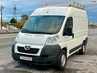 Φορτηγό Έως 7.5τ Peugeot 2014 Boxer L1H2 ΚΛΟΥΒΑ ΚΟΝΤΗ ΥΠΕΡΥΨΩΜΕΝΗ-thumb-1