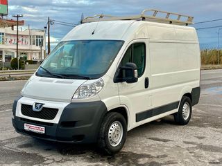 Φορτηγό Έως 7.5τ Peugeot 2014 Boxer L1H2 ΚΛΟΥΒΑ ΚΟΝΤΗ ΥΠΕΡΥΨΩΜΕΝΗ