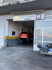 Renault Clio 2021 Dynamic ΕΛΛΗΝΙΚΟ 54.500km-thumb-22