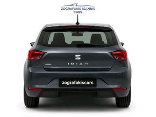 Seat Ibiza 2020 1.0 TSI STYLE+ 95HP EURO 6 5D-thumb-1