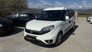 Fiat Doblo 2018 5θεσιο