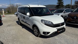 Fiat Doblo 2018 5θεσιο-thumb-5