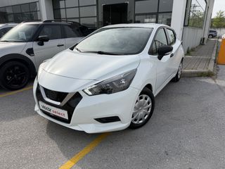 Nissan Micra 2022 1.0U ENERGY 92HP