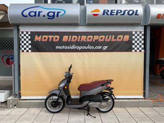 Sym Symphony 125 2020 -MOTO SIDIROPOULOS- SYMPHONY S 125 2020 ΣΑΝ ΚΑΙΝΟΥΡΓΙΟ-thumb-1