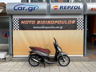 Sym Symphony 125 2020 -MOTO SIDIROPOULOS- SYMPHONY S 125 2020 ΣΑΝ ΚΑΙΝΟΥΡΓΙΟ-thumb-34