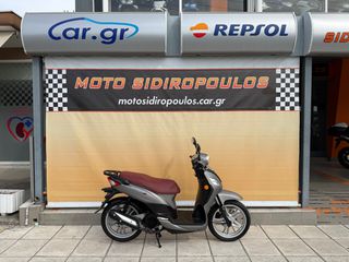 Sym Symphony 125 2020 -MOTO SIDIROPOULOS- SYMPHONY S 125 2020 ΣΑΝ ΚΑΙΝΟΥΡΓΙΟ-thumb-35