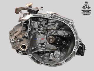 ΣΑΣΜΑΝ 20CQ95 PEUGEOT 208 / 2008 – CITROEN C3 / C-ELYSEE  1.4 HDi (DV4) 5ΤΑΧΥΤΟ Καλέστε για τιμή Seval