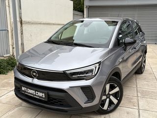 Opel Crossland 2022 1.5 BUSINESS 110hp ΕΛΛΗΝΙΚΟ/ΟΘΟΝΗ/ΕΓΓΥΗΣΗ ΧΛΜ