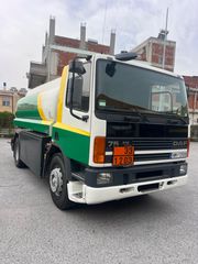 Βυτίο-Καυσίμων DAF 1993