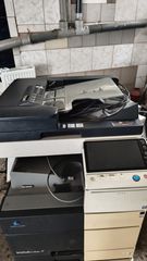 ψηφιακος εκτυπωτης bizhub c454 e