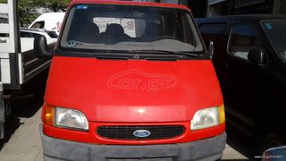 Κλούβα Ford 2001