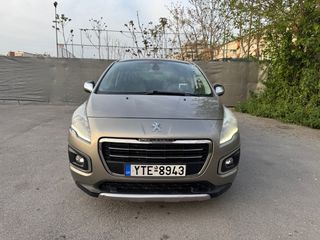 Peugeot 3008 2015-thumb-1