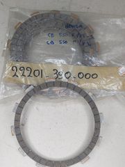 ΔΙΣΚΟΙ ΣΥΜΠΛΕΚΤΗ HONDA CB 750F/K ΤΕΜΑΧΙΟ 22201-390-000